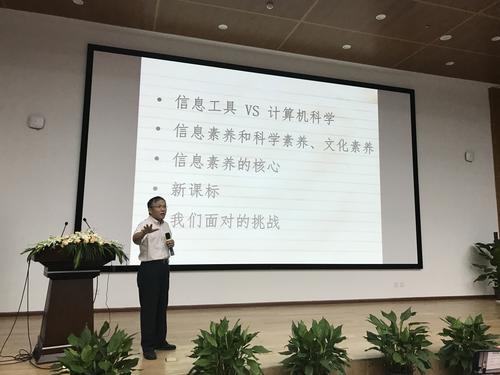 微信图片_20170801104349 微信图片_20170801104349